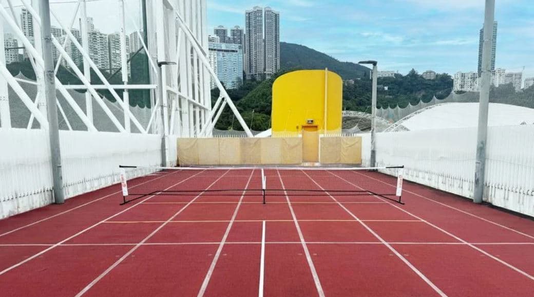 南華體育會(銅鑼灣會所)