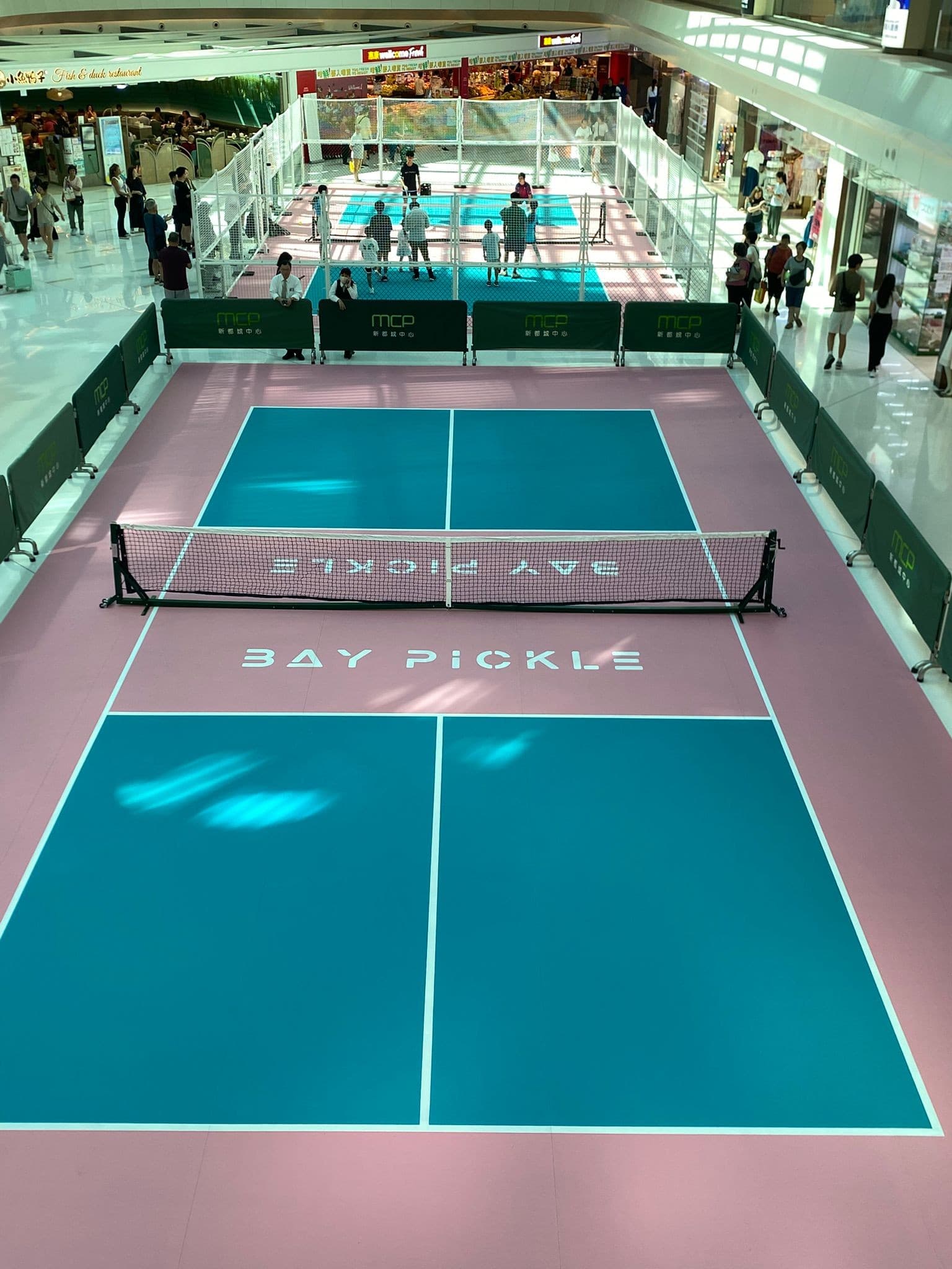 Bay Pickle (將軍澳)