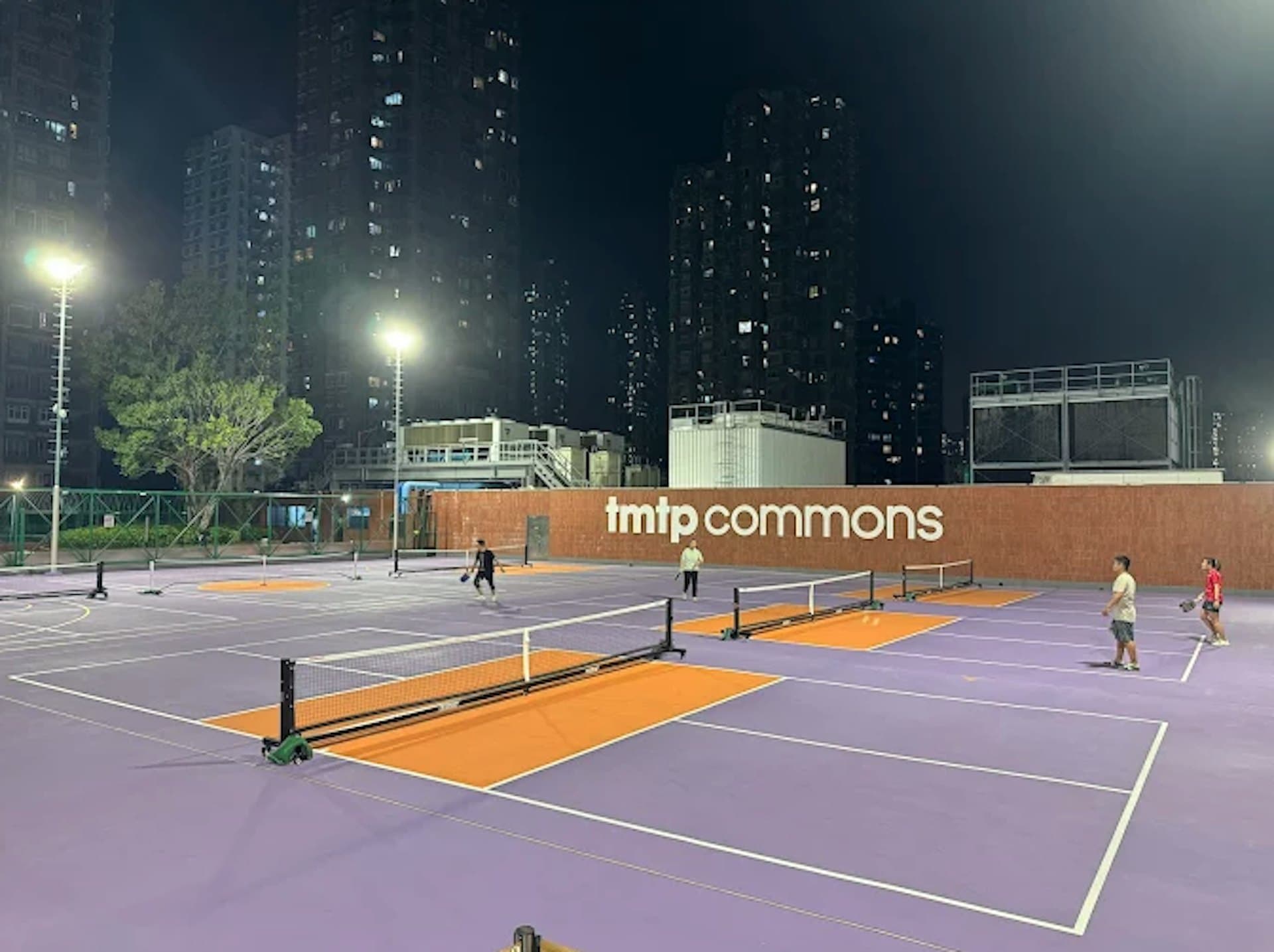 The Pickleball Lab (屯門市廣場)