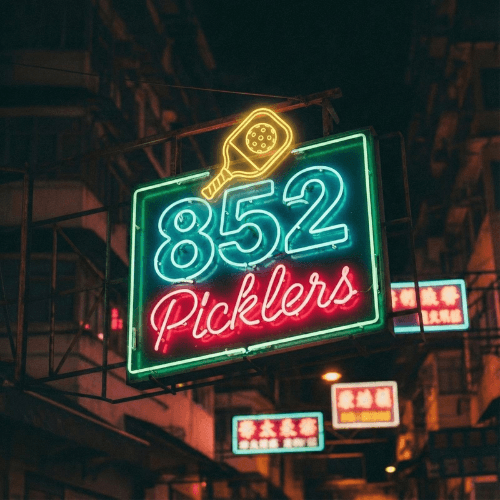 852 Picklers Brand